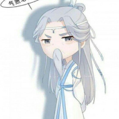 中方不认同伊朗对海合会国家攻击